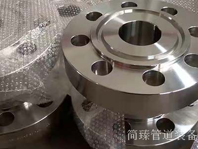 對(duì)焊法蘭圖片1